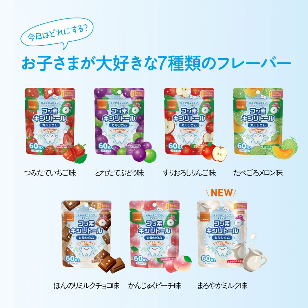 【新品】PAMSIBC マルチコンプレックスアクティブアンプル 5mL×10本 新品】PAMSIBC マルチコンプレックスアクティブアンプル 5mL×10本