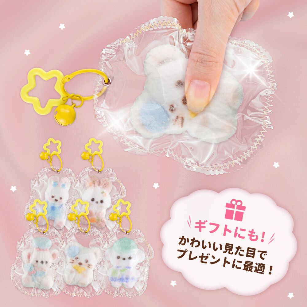 ふわとろスクイーズ ねずみ トイザらス限定 かわいい ふわふわ に