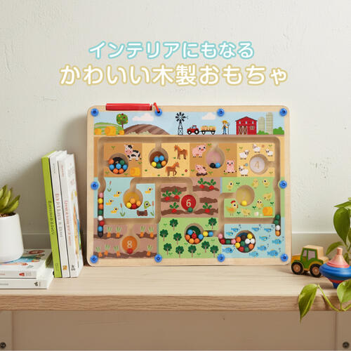 木製どうぶつマグネット迷路ゲーム トイザらス限定 ギフト 誕生日 プレゼント&nbsp; 3歳 4歳 5歳