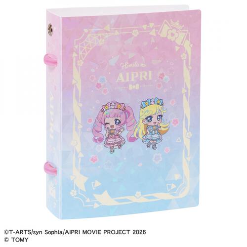 【2026年3月7日発売予定】ひみつのアイプリ カードブックプチR まんかいバズリウムモデル