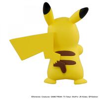 【予約受付商品】ポケモン30周年記念 モンコレピカチュウセレクション うたうピカチュウ【出荷予定日：2026年4月18日】