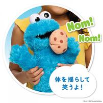 『セサミストリート』【Lサイズ・スマートぬいぐるみ】もぐもぐクッキーモンスター