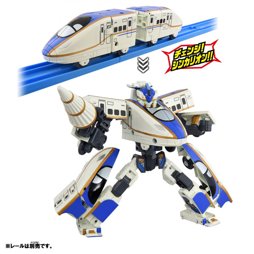 シンカリオン SGX03 E7かがやき | おもちゃ通販のトイザらス