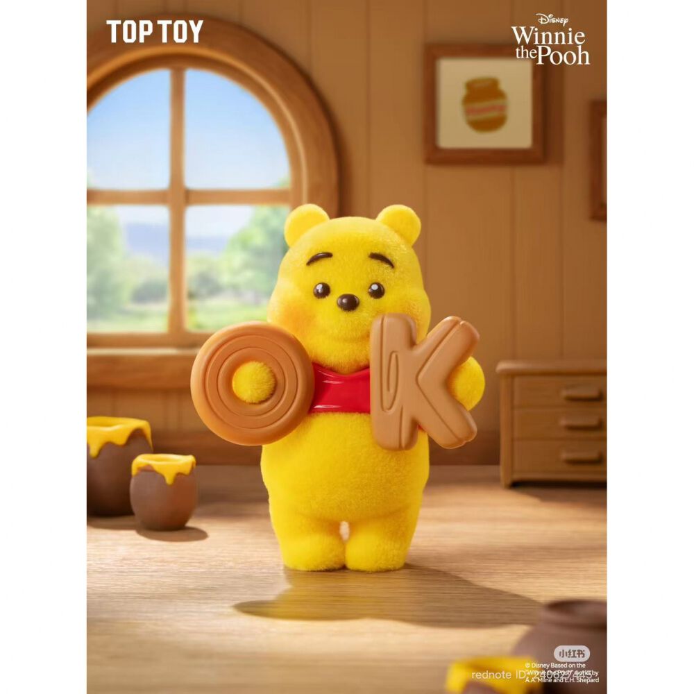 ディズニー くまのプーさん おちゃめ顔シリーズ【種類ランダム