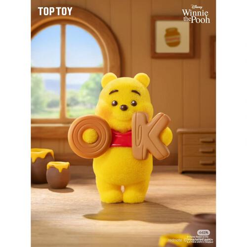 ディズニー くまのプーさん おちゃめ顔シリーズ【種類ランダム】