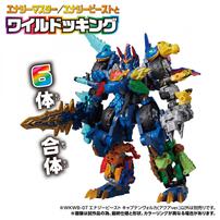 【予約受付商品】トランスフォーマー ワイルドキング WKWB-07 エナジービースト キャプテンヴォルカ(アクアver.)【出荷予定日：2026年7月18日】