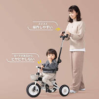 折りたたみおさんぽコンポ ベージュ 三輪車 アイデス 1.5歳 ハンドル付き 子供三輪車 カジ切り おしゃれ 18カ月 2歳 トイザらス限定