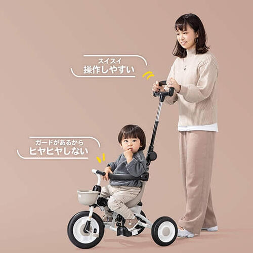 折りたたみおさんぽコンポ ベージュ 三輪車 アイデス 1.5歳 ハンドル付き 子供三輪車 カジ切り おしゃれ 18カ月 2歳 トイザらス限定