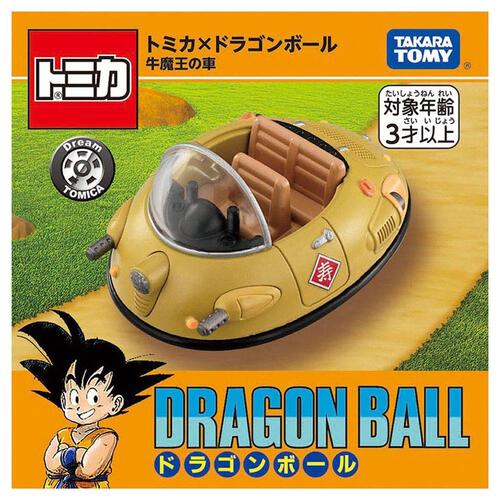 ドリームトミカ トミカ&times;ドラゴンボール 牛魔王の車