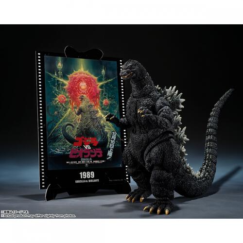 【予約受付商品】S.H.MonsterArts ゴジラ (1989) 『ゴジラVSビオランテ』 -Movie Graphic Plus-【出荷予定日：2026年1月31日】