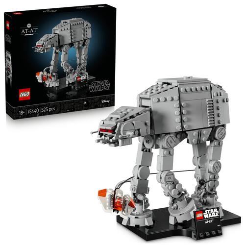 レゴ LEGO スター・ウォーズ AT-AT(TM) 75440｜おもちゃ 玩具 誕生日 プレゼント ブロック 18歳 19歳 20歳