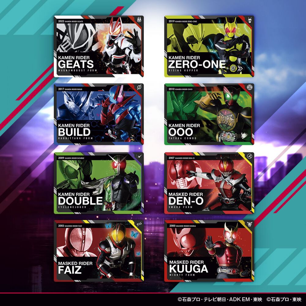 カード（昭和のヒーロー達と悪役達）大量　レア スクラッチカードダス 仮面ライダーシリーズ Vol.1 | おもちゃ通販の