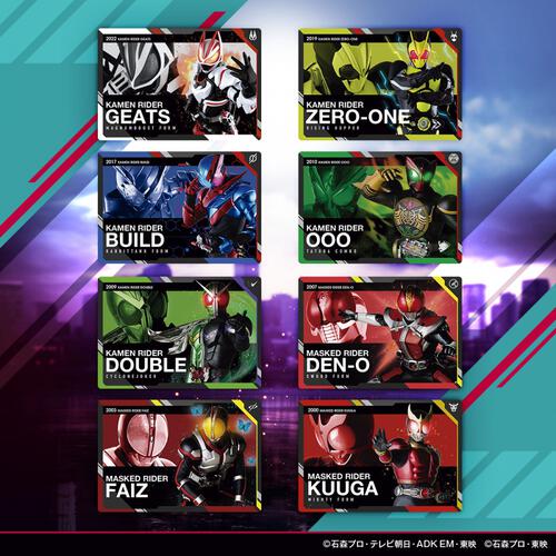 スクラッチカードダス 仮面ライダーシリーズ Vol.1