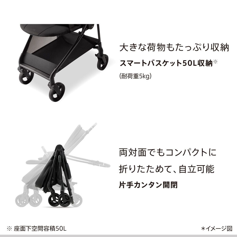 Aprica アップリカ ルーチェ フリー AC (ブラック) 1月～36か月まで