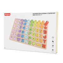 木製もじあそびセット トイザらス限定  2歳 3歳 4歳