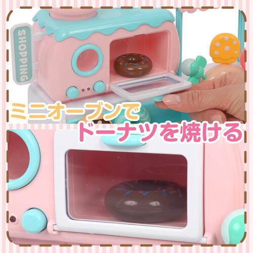 楽しいお店やさん♪ ミニドーナツ屋さん トイザらス限定  3歳 4歳 5歳