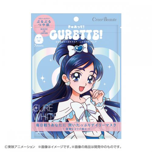 もちぴたつつまれマスク ふたりはプリキュア キュアホワイト