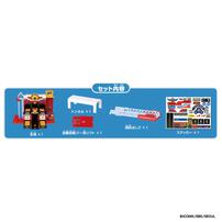 ちびっこバス タヨ 動く消防署プレイセット