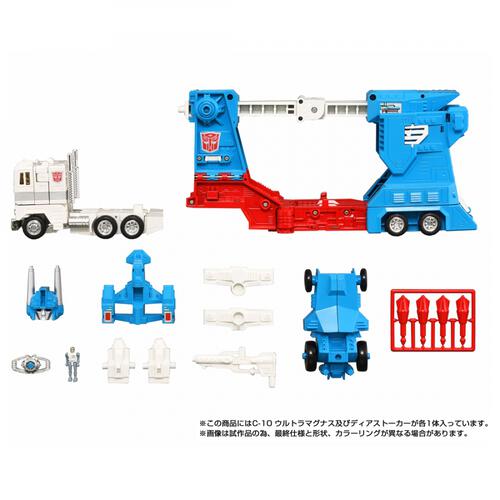 【予約受付商品】T-SPARK トランスフォーマー ミッシングリンク C-10 ウルトラマグナス【出荷予定日：2026年3月31日】
