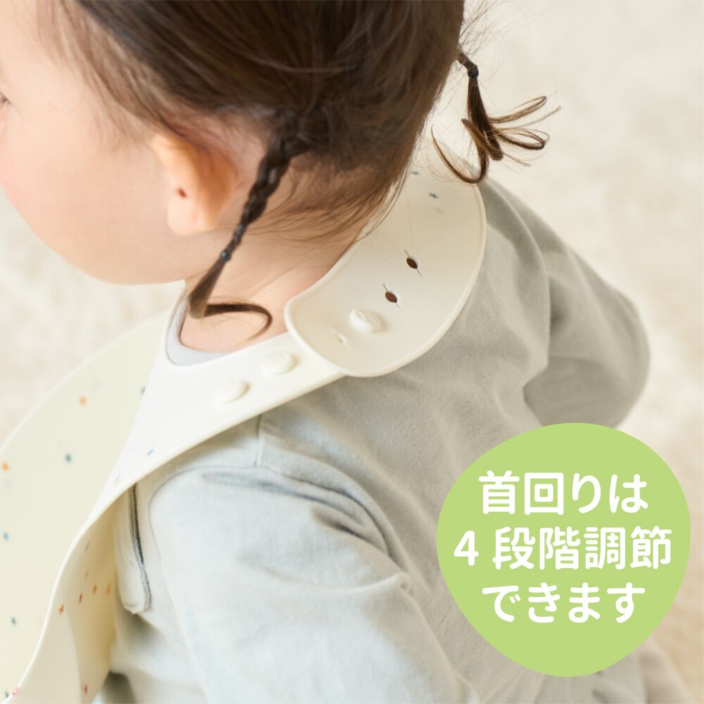 【ひびりあ】ベビーパーク　フープ　１３本 dear BABY ディアベビー ビーズ入りビブ ベビーザらス限定