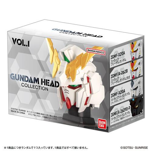 【予約受付商品】GUNDAM HEAD COLLECTION vol.1【種類ランダム】【出荷予定日：2026年3月28日】