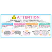 スイマーバ ボディリング ベビー