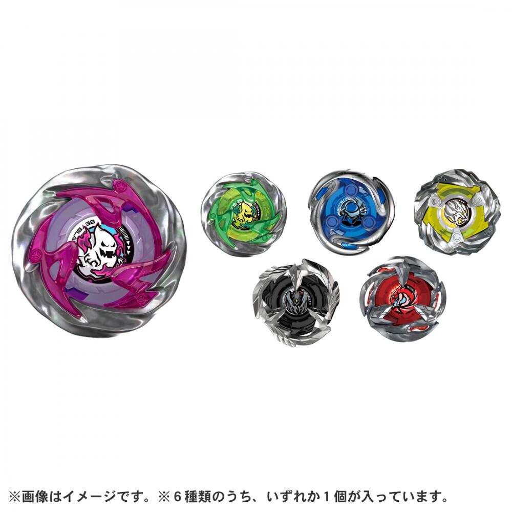 BEYBLADE X ベイブレードエックス UX-12 ランダムブースターVol.5 