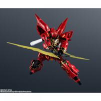 【予約受付商品】GUNDAM UNIVERSE MSN-06S SINANJU【出荷予定日：2026年6月30日】