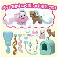 【2026年4月18日発売予定】リカちゃん LG-13 おしゃれなペットセット