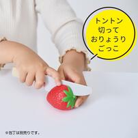 とんとんクッキング いちご
