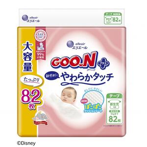 グーンプラス 敏感肌にやわらかタッチ新生児用82枚 【大王製紙 テープタイプ】