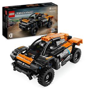 【オンライン限定価格】レゴ LEGO テクニック NEOM McLaren Extreme E レースカー 42166｜プレゼント 誕生日 6歳 7歳 8歳 9歳 小学生 知育 マクラーレン 車 くるま