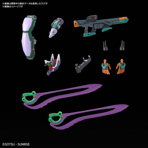 HG 1/144 GFreD(ジフレド） プラモデル