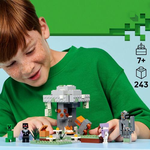 レゴ LEGO マインクラフト ペールガーデン 21586｜おもちゃ 玩具 誕生日 プレゼント ブロック 7歳 8歳 9歳