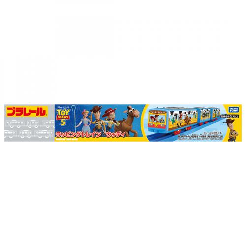 【予約受付商品】プラレール トイ・ストーリー5 ラッピングトレイン ウッディ【出荷予定日：2026年6月20日】