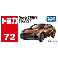 【オンライン限定価格*】トミカ No.72 トヨタ クラウン 箱