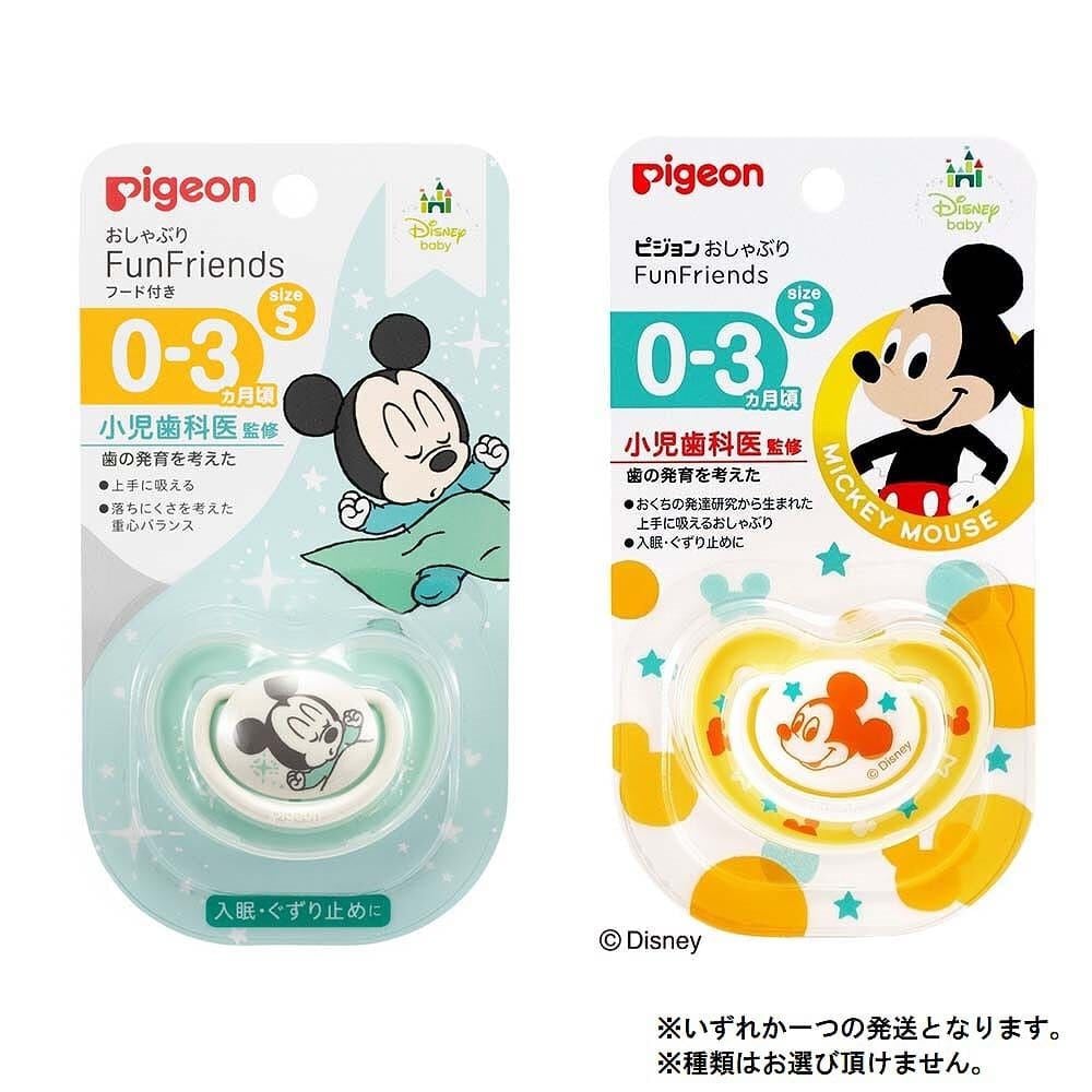 ミッキーママ様 リクエスト 7点 まとめ商品 mom様 リクエスト 7点 まとめ商品 ミッキーママ様 リクエスト 7点