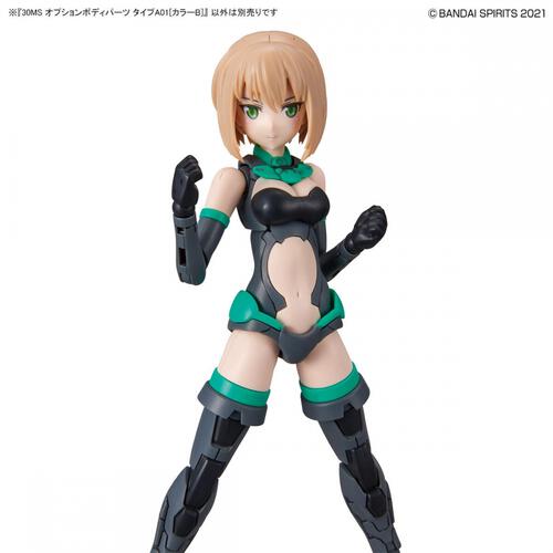 【予約受付商品】30MS オプションボディパーツ タイプA01[カラーB]【出荷予定日：2026年5月23日】
