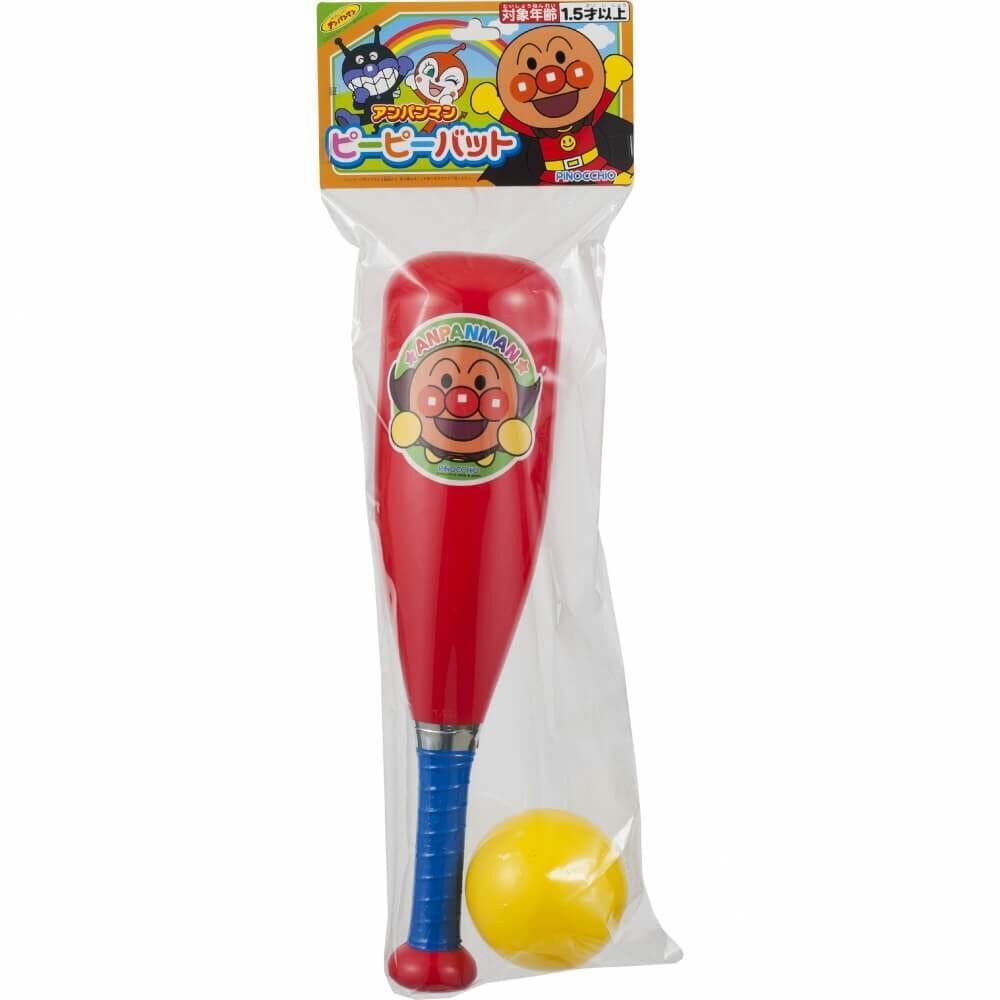 アンパンマン ピアノ　パット　ネジネジ　パン屋さん　などまとめ売り　セット売り アンパンマン ピアノ パット ネジネジ パン屋さん などまとめ売り