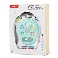 音と光のアクティビティウォーカー トイザらス限定  1歳 2歳 3歳