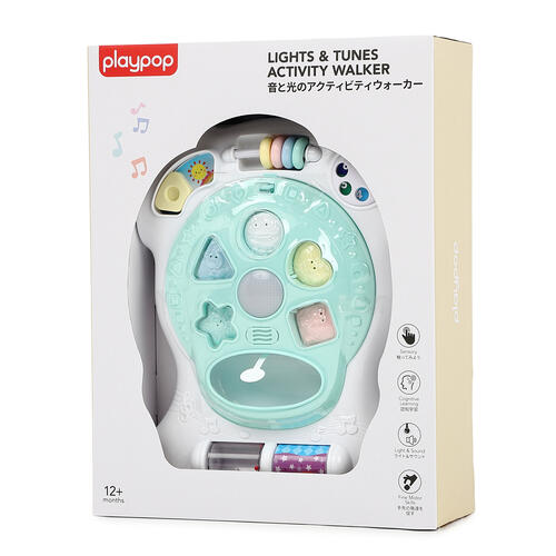 音と光のアクティビティウォーカー トイザらス限定  1歳 2歳 3歳