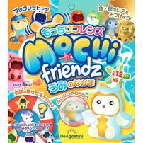もっちりフレンズ うみのなかま【種類ランダム】