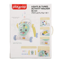 音と光のアクティビティウォーカー トイザらス限定  1歳 2歳 3歳