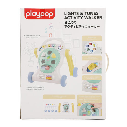 音と光のアクティビティウォーカー トイザらス限定  1歳 2歳 3歳