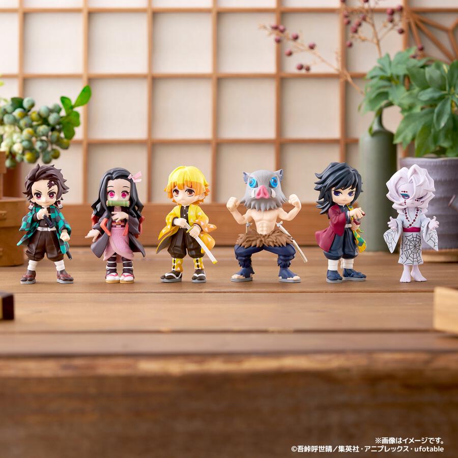 楽天市場】鬼滅の刃 フィギュアの通販