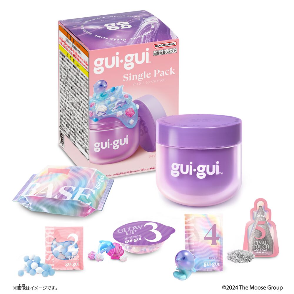 ハンドメイドスライムご予約商品 グイグイ シングルパック guigui Single Pack スライム 手作り