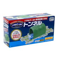 パネルワールド 専用拡張パネル トンネル 子ども向け 3歳 知育 パズル 組み立て プレゼント おもちゃ