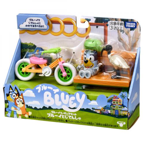 ブルーイ ブルーイフィギュアセット ブルーイとじてんしゃ