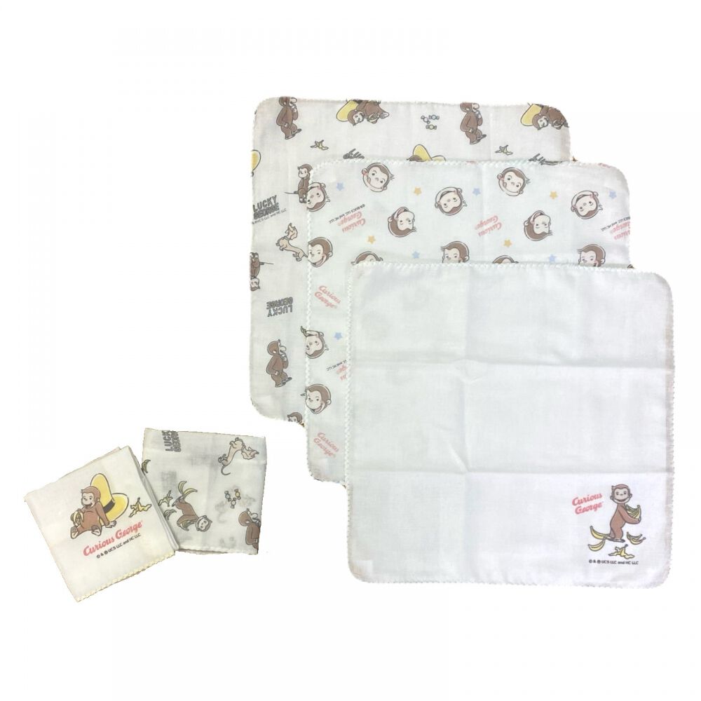 おさるのジョージ ガーゼ入浴8点セット ホワイト | マタニティ