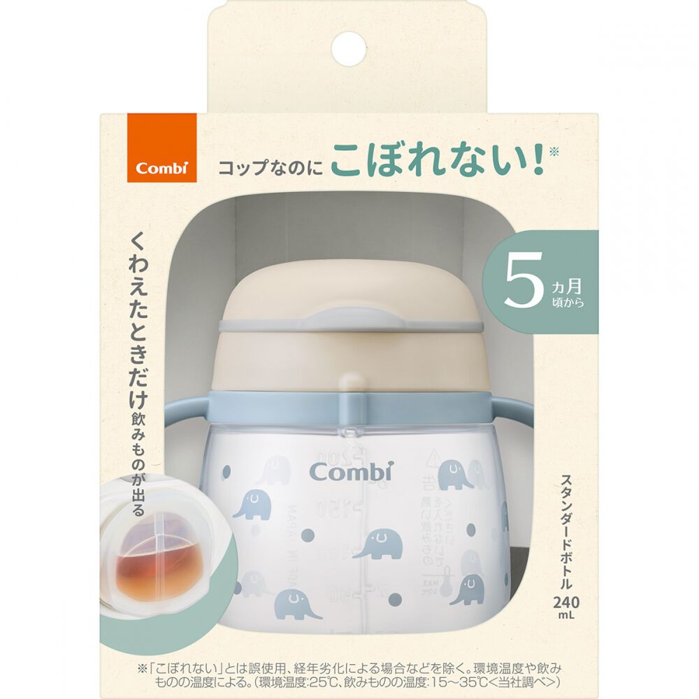 93279148178e9a4e12b37737db52cc